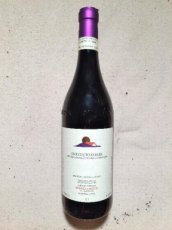 Dolcetto d' Alba Andrea Oberto