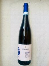 Verdicchio dei Castelli di Jesi Superiore "Sabbion