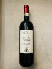 Vino Nobile di Montepulciano - Villa Vescovo